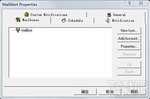 MailAlert,MailAlert下载,MailAlert官方下载