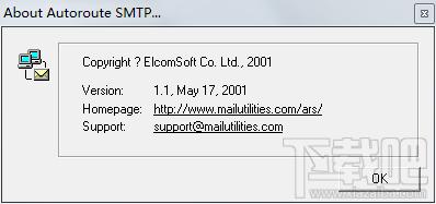 Autoroute SMTP,Autoroute SMTP下载,Autoroute SMTP官方下载,SMTP Server自动切换