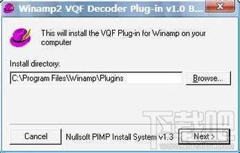 VQF Plugin for Winamp 1.0 Final,VQF Plugin for Winamp 1.0 Final下载,VQF Plugin for