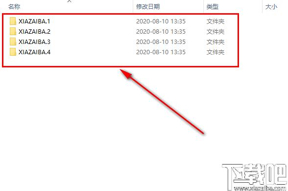文件(夹)批量新建工具下载,文件创建