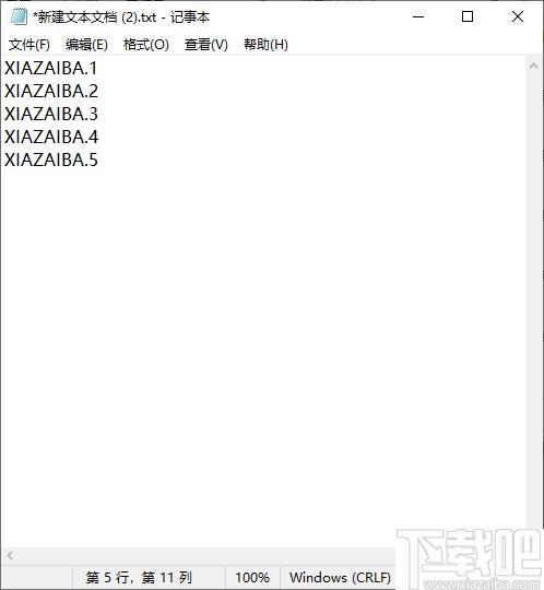 文件(夹)批量新建工具下载,文件创建