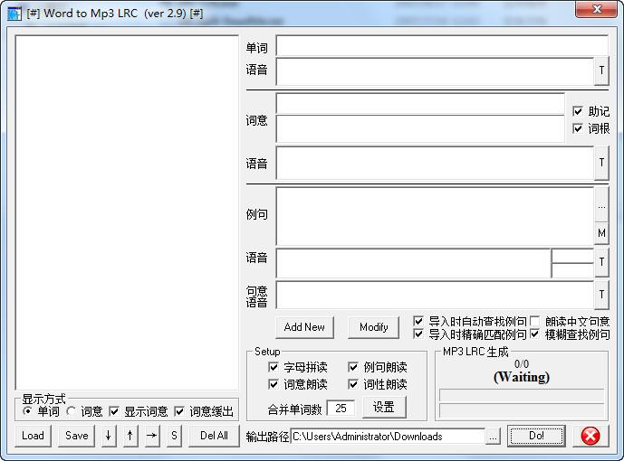 Word2 Mp3 Lrc,Word2Mp3Lrc