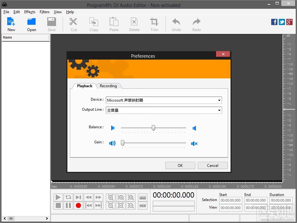 DJ Audio Editor,DJ Audio Editor下载,音频编辑