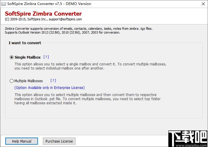 SoftSpire Zimbra Converter下载,邮件转换,邮件迁移