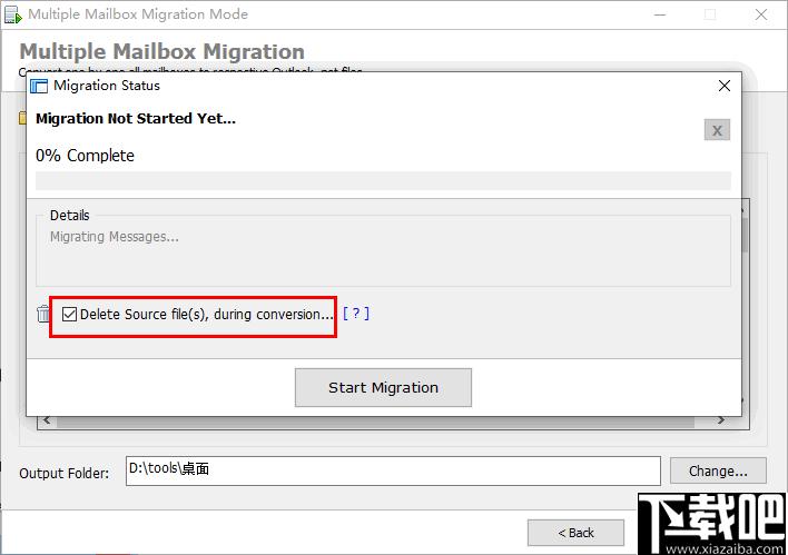 SoftSpire Zimbra Converter下载,邮件转换,邮件迁移