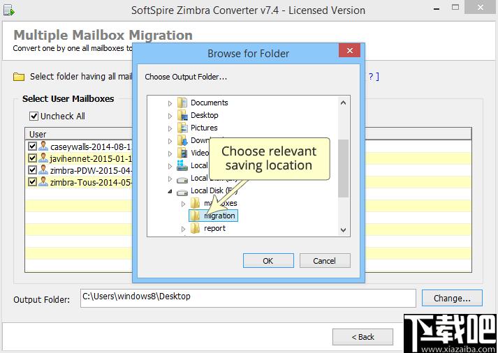 SoftSpire Zimbra Converter下载,邮件转换,邮件迁移