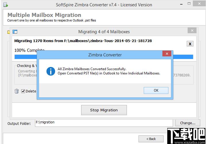 SoftSpire Zimbra Converter下载,邮件转换,邮件迁移