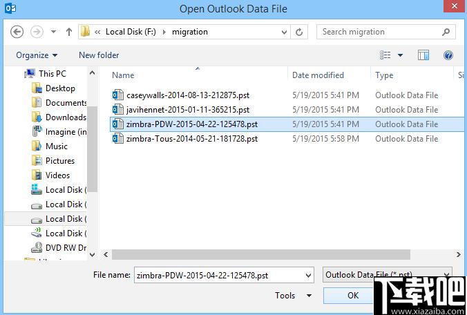 SoftSpire Zimbra Converter下载,邮件转换,邮件迁移