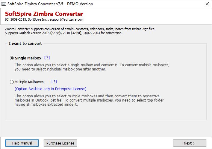 SoftSpire Zimbra Converter下载,邮件转换,邮件迁移