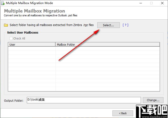 SoftSpire Zimbra Converter下载,邮件转换,邮件迁移