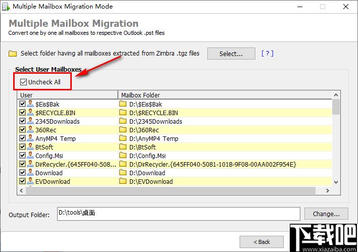 SoftSpire Zimbra Converter下载,邮件转换,邮件迁移
