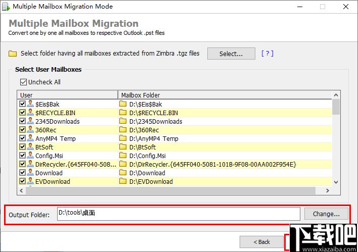 SoftSpire Zimbra Converter下载,邮件转换,邮件迁移