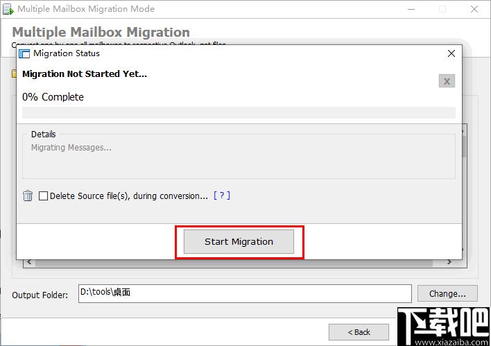 SoftSpire Zimbra Converter下载,邮件转换,邮件迁移