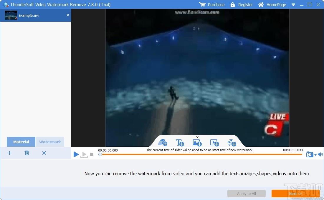ThunderSoft Video Watermark Remove下载,视频水印删除,视频处理,水印去除